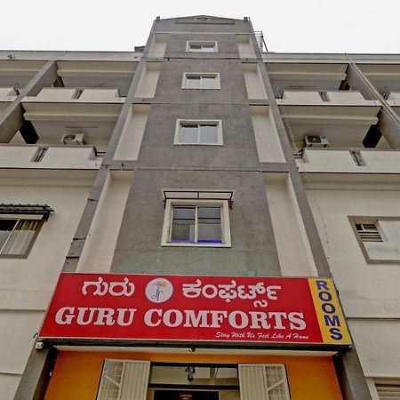 Guru Comforts バンガロール エクステリア 写真